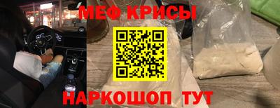 эйфоретик Ликино-Дулёво