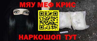 круглые Кулебаки