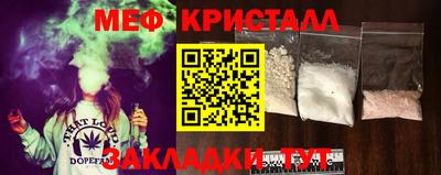 ГАЛЛЮЦИНОГЕННЫЕ ГРИБЫ Кунгур