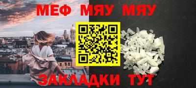круглые Кулебаки
