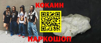 ГАЛЛЮЦИНОГЕННЫЕ ГРИБЫ Кунгур