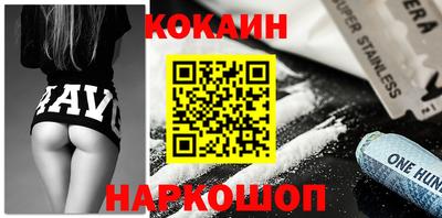 ГАЛЛЮЦИНОГЕННЫЕ ГРИБЫ Кунгур