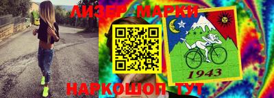 ГАЛЛЮЦИНОГЕННЫЕ ГРИБЫ Кунгур