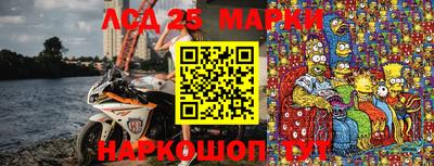 круглые Кулебаки