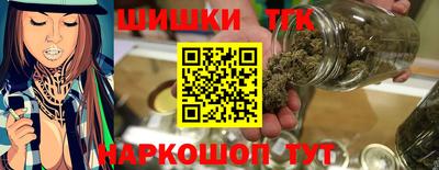 круглые Кулебаки
