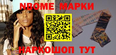 круглые Кулебаки