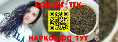 ГАЛЛЮЦИНОГЕННЫЕ ГРИБЫ Кунгур