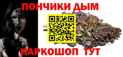 круглые Кулебаки