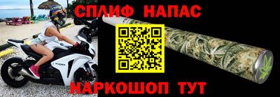 ГАЛЛЮЦИНОГЕННЫЕ ГРИБЫ Кунгур
