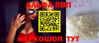 ГАЛЛЮЦИНОГЕННЫЕ ГРИБЫ Кунгур