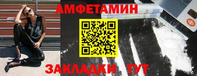 ГАЛЛЮЦИНОГЕННЫЕ ГРИБЫ Кунгур