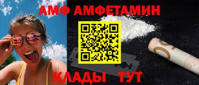 ГАЛЛЮЦИНОГЕННЫЕ ГРИБЫ Кунгур