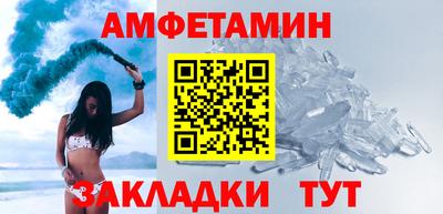 круглые Кулебаки