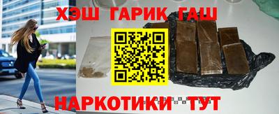 мескалин Кумертау