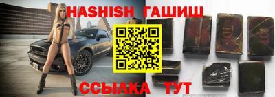 ГАЛЛЮЦИНОГЕННЫЕ ГРИБЫ Кунгур
