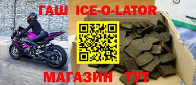 круглые Кулебаки