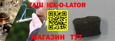 ГАЛЛЮЦИНОГЕННЫЕ ГРИБЫ Кунгур
