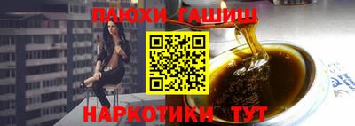 мескалин Кумертау