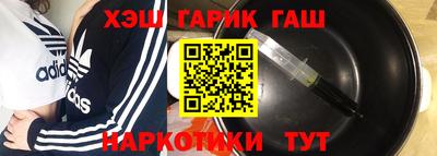 ГАЛЛЮЦИНОГЕННЫЕ ГРИБЫ Кунгур