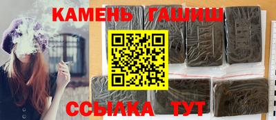 ГАЛЛЮЦИНОГЕННЫЕ ГРИБЫ Кунгур