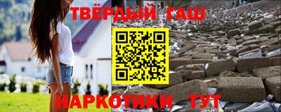 ГАЛЛЮЦИНОГЕННЫЕ ГРИБЫ Кунгур