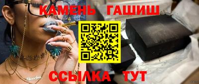 круглые Кулебаки