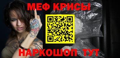 круглые Кулебаки