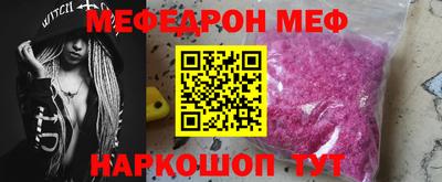 круглые Кулебаки
