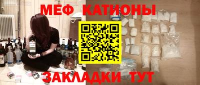 круглые Кулебаки