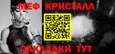 круглые Кулебаки