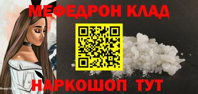 ГАЛЛЮЦИНОГЕННЫЕ ГРИБЫ Кунгур