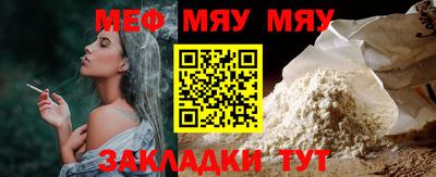 круглые Кулебаки